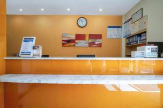 7Days Inn Changsha Kaifu Temple Metro Station - 7