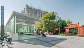 7Days Inn Changsha Kaifu Temple Metro Station - 6