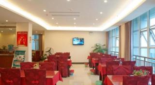 GreenTree Inn Xuancheng South Zhaoting Road Business Hotel - 9