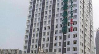 GreenTree Inn Chizhou Guichi District Changjiang South Express Hotel - 3