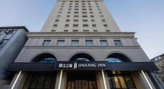 Jinjiang Inn Shenyang Zhong Street - 1