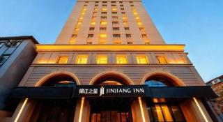 Jinjiang Inn Shenyang Zhong Street - 2