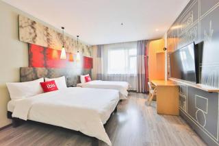 Ibis Jilin Beishan Park Hotel - 5