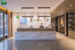 Jinjiang Inn Select Wenzhou South High-speed Railway Station Xinqiao - 7
