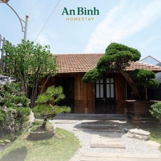 Home An Bình Garden 2 - 4