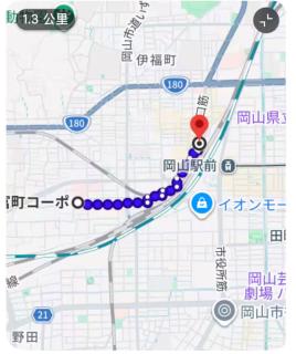 富町inn 緑 - 1