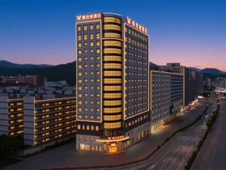 Vienna Hotel Dongguan Humen Huaibei Road 维也纳酒店东莞虎门怀德店 - 0