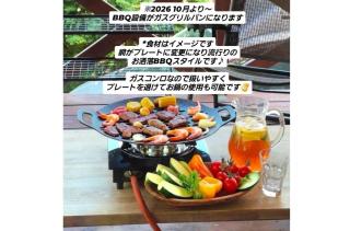 Ahouse - Vacation STAY 17245v - 8