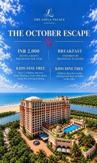 The Leela Palace Chennai - 7