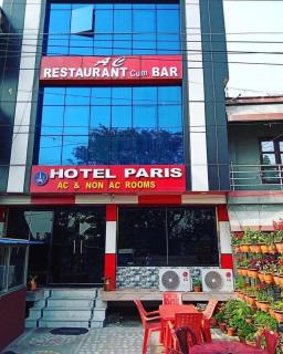 Hotel Paris - 3