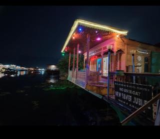 NSJ Heritage Group of Houseboats - 3