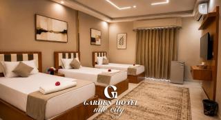 The Gardin Nile City Hotel - 1
