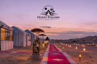 Desert Paradise Lodging - 6