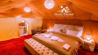 Desert Paradise Lodging - 9