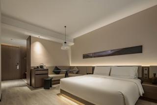 Atour Origin Hotel Changsha IFs International Finance Center, May 1st Square Metro Station - 6