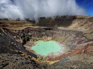 Santa Ana , Volcán ,Lago y Ruta de las Flores - 0
