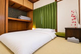 Momiji Hotel - 8