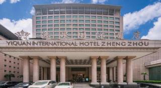 Zhengzhou Yiquan International Hotel - 1