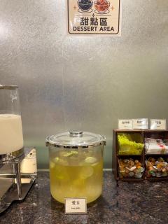 Chong Yu Hotel - 3