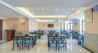 Xana Hotelle Nanchang Gaoxin Xincheng Wuyue Plaza - 5