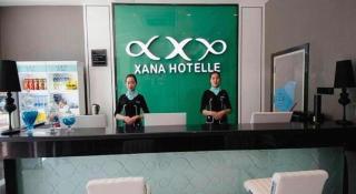 Xana Lite Korla Xiangli Avenue Food Street - 6