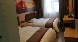 Thank Inn Hotel Sichuan Nanchong Gaoping District Longmen - 1