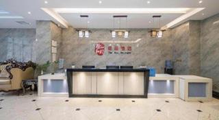 PAI Hotels Shijiazhuang Zhengding Gucheng - 5