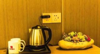 Shell Hotel Nanyang High-Speed Railway Station Jiangying Airport Huayaocheng - 3