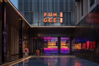 FUNGEE X Hotel Shenzhen Huaqiangbei Sports Center, Smart Rooms near Bagualing Metro, Electronics Market and Futian CBD - 0