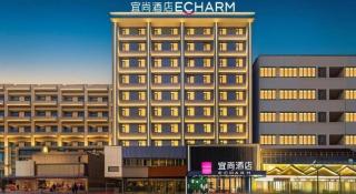 Echarm Hotel Nanchang Bayi Square Metro Station Wushang MALL - Nanchang - 7