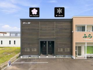 Flower - 6