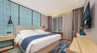 Echarm Hotel Chengdu Global Center Century City New Exhibition - 1