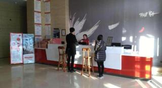 Thank Hotel Shandong Weifang North High-speed Railway Station - 8