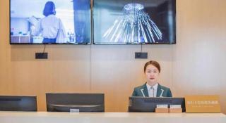 City Comfort Inn Yueyang Pingjiang Nanjiang Fulon Pedestrian Street - 2