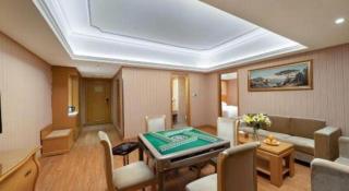 Borrman Hotel Nanning Anji Wanda Plaza Sulu Metro Station - 8