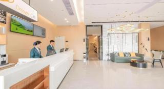 City Comfort Inn Hengyang East Station Linghu Wanda Industry College - 8