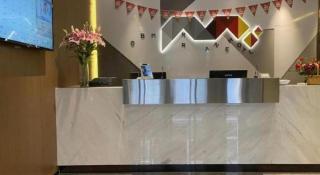 Borrman Hotel Guilin Two Rivers and Four Lakes Beiji Plaza - 9