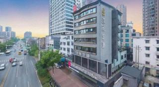 Echarm Hotel Zhuzhou Liling - 3
