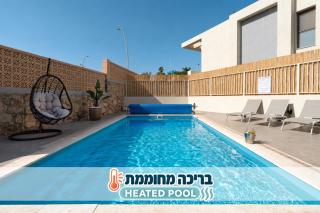 וילה אקווה סול DreamyRent Villa Aqua Sol - 0