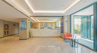 GreenTree Inn Beijing Capital Airport New International Exhibition Center Express Hotel - 8