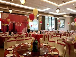 Xinjin Celebrity City Hotel - 2