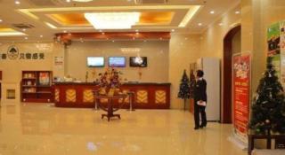 GreenTree Inn Hefei Feidong Guiwang Road Luzhou Medical School Business Hotel - 9