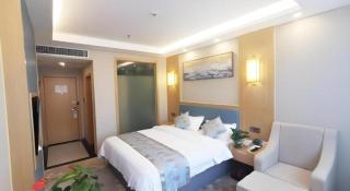 GreenTree Inn Guiyang Wudang District High-speed Railway East Station - 1