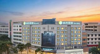 City Comfort Inn Qinzhou Niannianfeng Old Street Renmin Road - 6