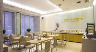 City Comfort Inn Nanchang Bayi Square Railway Station - 8