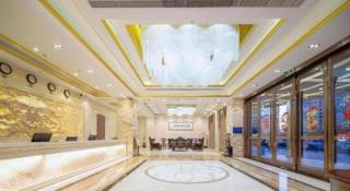 Zhonglian Harbor Hotel - 7