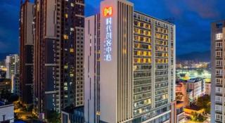 Lavande Hotels Yuxi Times Square - 4