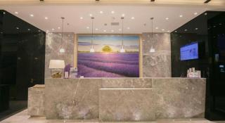 Lavande Hotels Yuxi Times Square - 1