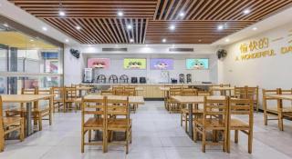 City Comfort Inn Wuhan Hankou Railway Station West Square - 7