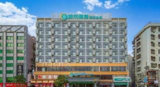 City Comfort Inn Zhanjiang Shimao Building Chikan Old Street - 5